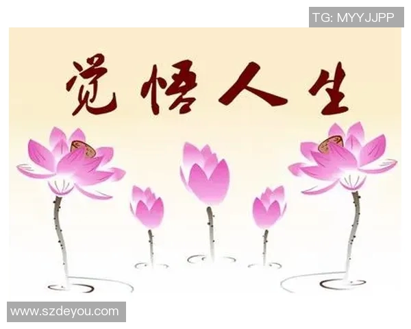 足球明星激励人生的简短名言汇总助你追梦前行